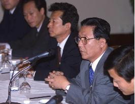 (4)Abduction still top issue as Japan-N. Korea talks go on